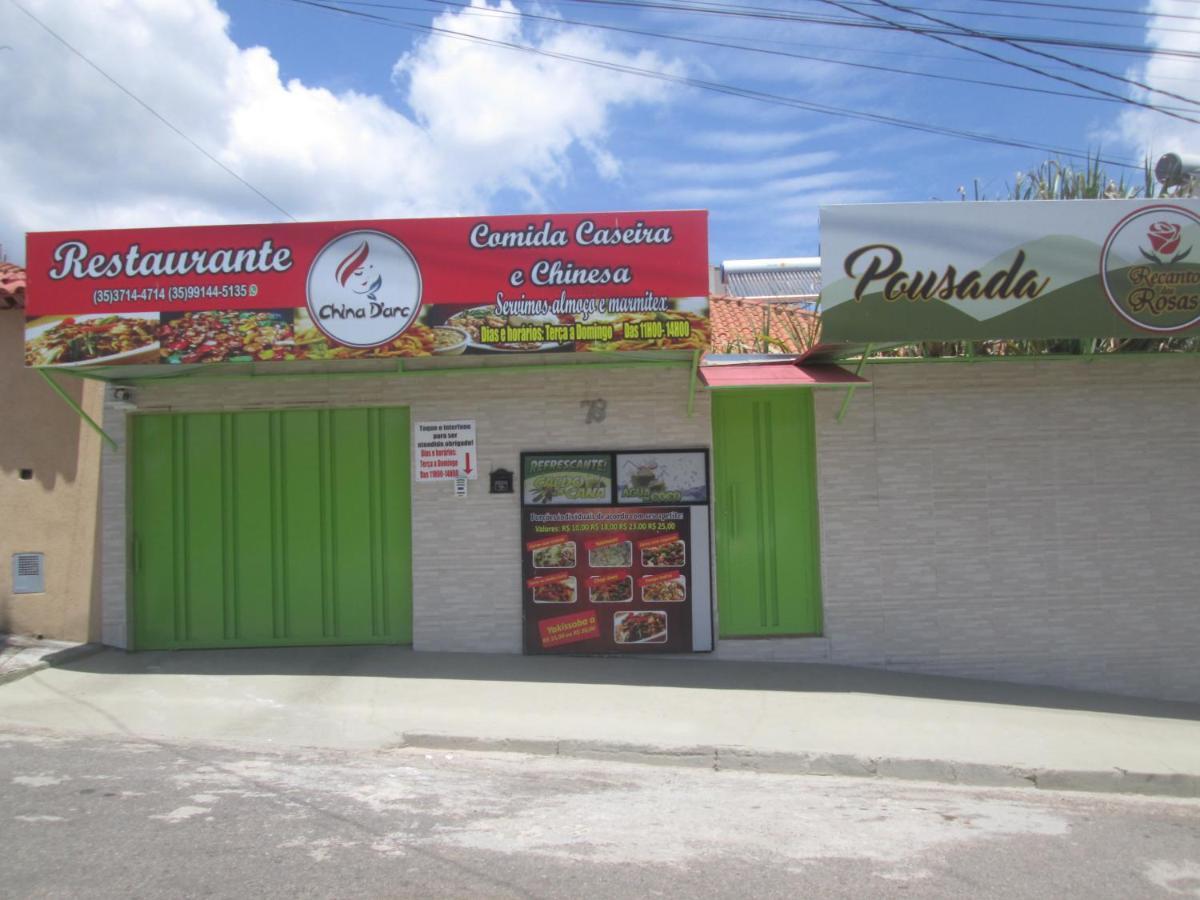 Recanto Das Rosas Poços de Caldas Extérieur photo